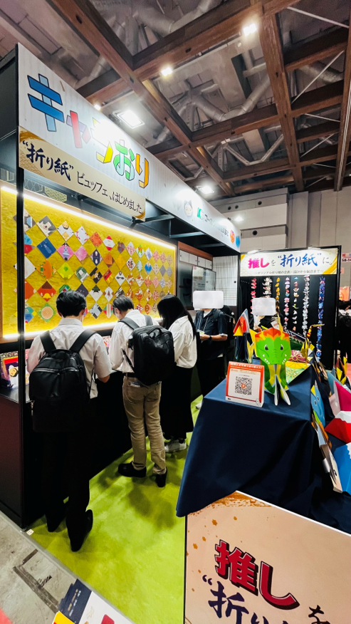 展示ブース全体の様子