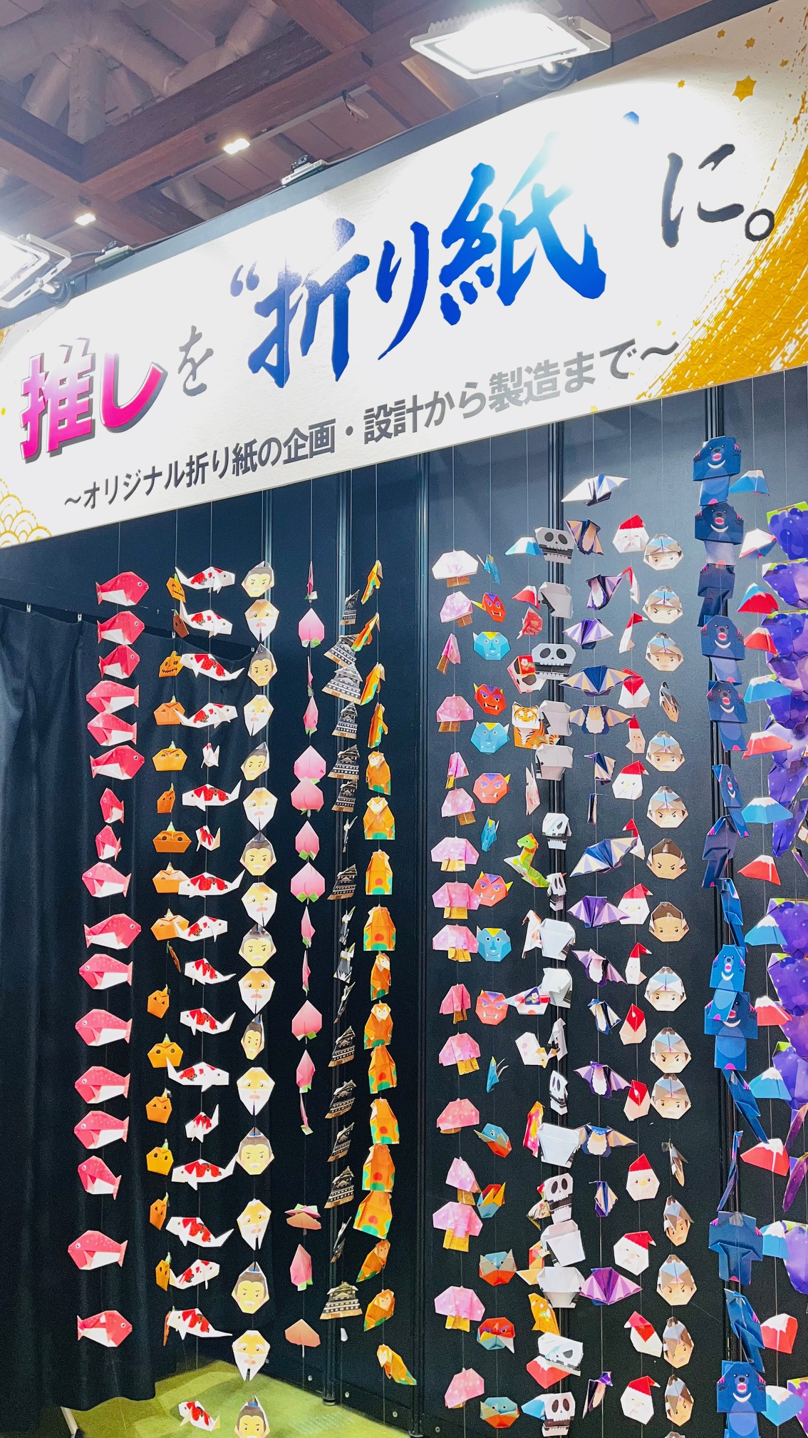 展示製品やサービスの紹介風景